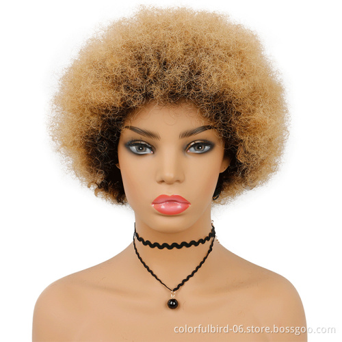 HLN 27 Honey Brown Short Afro Curly Human Hair Wigs Machine Made Fluffy Kinky Curly Wigs for Black Women Short Blonde Afro Wig